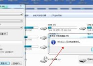 电脑无故占用大量内存怎么办？处理方法有哪些？