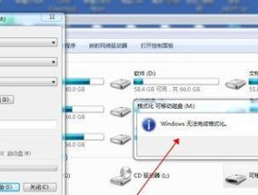 电脑无故占用大量内存怎么办？处理方法有哪些？