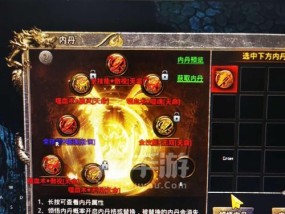 怒火一刀战士5级技能（揭秘怒火一刀战士5级技能的厉害）