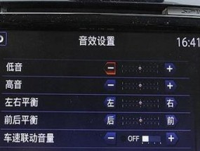 台式电脑声音太小怎么办？如何调整音量设置？