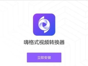 选用最好的视频转码软件，轻松解决视频格式兼容性问题（比较多款视频转码软件）