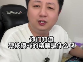 如何取消魔兽世界制造业订单？