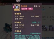 三国杀中甄姬加强思路的作用是什么？