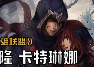 英雄联盟大小王之战策略有哪些？