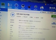 如何选择适合家用的台式机配置（以性价比为主要标准）