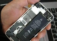 电池折卸后消失的原因是什么？如何找回丢失的电池？