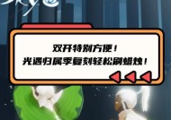 英雄联盟双开操作复杂吗？如何做到双开同时玩得好？