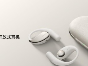 荣耀手机耳机漏音问题如何解决？有哪些有效的解决方法？