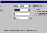 什么是数据格式化（解析数据格式化的作用和方法）