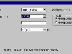 什么是数据格式化（解析数据格式化的作用和方法）