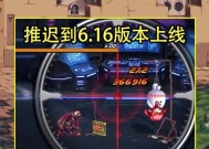 男弹药110武器选择指南（挑选男弹药110武器）