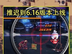 男弹药110武器选择指南（挑选男弹药110武器）