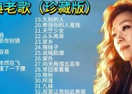 沧桑嗓音的低音炮歌曲是什么？这首歌背后的故事是什么？