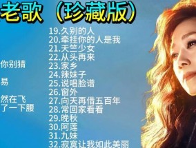 沧桑嗓音的低音炮歌曲是什么？这首歌背后的故事是什么？