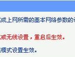网络维护员的必备知识与技能（网络技术发展速度日新月异）