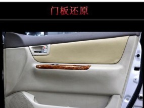 花冠低音炮拆解视频教程在哪里？