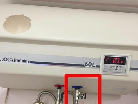 热水器铜管防冻措施有哪些？