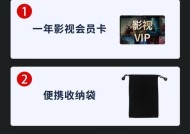 华为电脑内存移动硬盘使用技巧是什么？