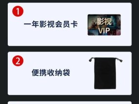华为电脑内存移动硬盘使用技巧是什么？