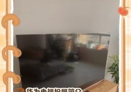 华为x2怎样实现手机投屏电视？操作步骤是什么？