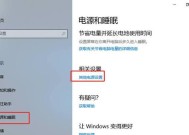 解决电脑无法识别的USB设备问题（探索问题原因及解决方法）
