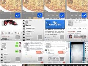 制作一款App的步骤（从构思到发布）