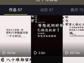 如何写出吸引人的电视机促销文案？有哪些创意技巧？
