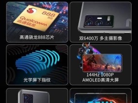 安卓手机处理器排行榜2024：哪个品牌最强？性能对比常见问题解答？