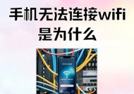 无线网卡驱动安装步骤是什么？无线网卡无法识别怎么办？