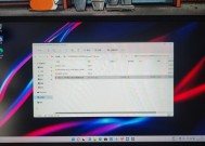 宏碁笔记本夜间模式调整方法是什么？