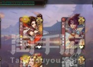 三国杀明良千古皮肤获取途径是什么？如何才能得到这款皮肤？