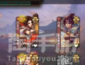三国杀明良千古皮肤获取途径是什么？如何才能得到这款皮肤？