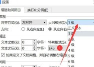如何升级联想显卡驱动（联想显卡驱动更新教程）