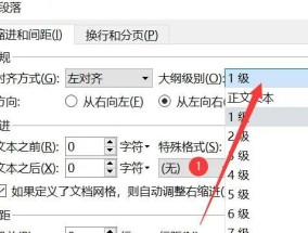 如何升级联想显卡驱动（联想显卡驱动更新教程）