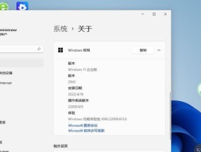 一键Ghost制作镜像带驱动（快速制作个性化镜像的利器）