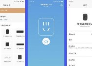可移动硬盘的呼吸灯关闭方法是什么？