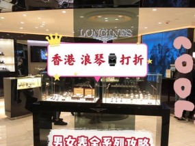 巴柏沙智能手表性能如何？用户评价怎么样？