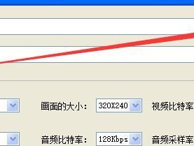 视频转换成MP4格式的方法（教你轻松转换视频为MP4格式）