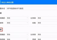 视频转音频mp3软件推荐？如何选择最佳转换工具？