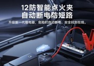 九号换什么锂电充电器好？如何选择合适的充电器？