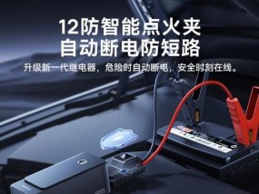 九号换什么锂电充电器好？如何选择合适的充电器？