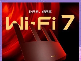 华友路由器的质量评价如何？