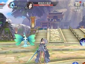 完美世界手游还能搬砖吗？官方下载链接是什么？