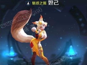 一个人头最低多少钱王者荣耀？价格标准是什么？