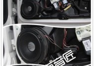 光谷新开汽车音响的性能如何？