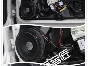 光谷新开汽车音响的性能如何？