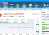 戴尔怎么查电脑是不是全新？有哪些检查方法？