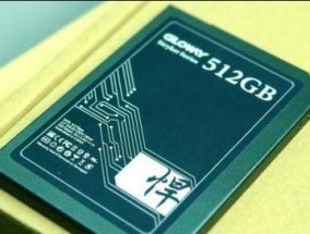 公认最耐用的固态硬盘有哪些？如何选择适合自己的？