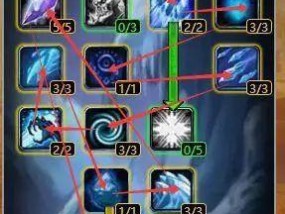 魔兽怀旧服法师吹风技能几级学？技能学习条件是什么？