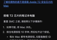 小新电脑无法打开声音怎么办？有哪些解决方法？